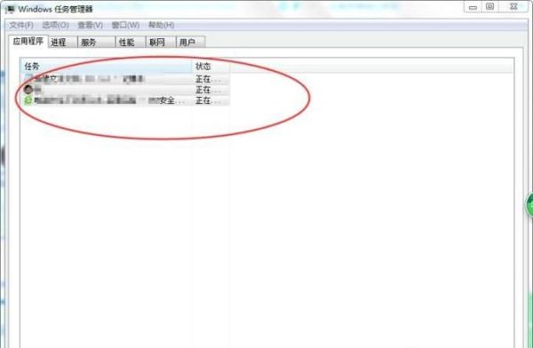 电脑卡住不动怎么办？