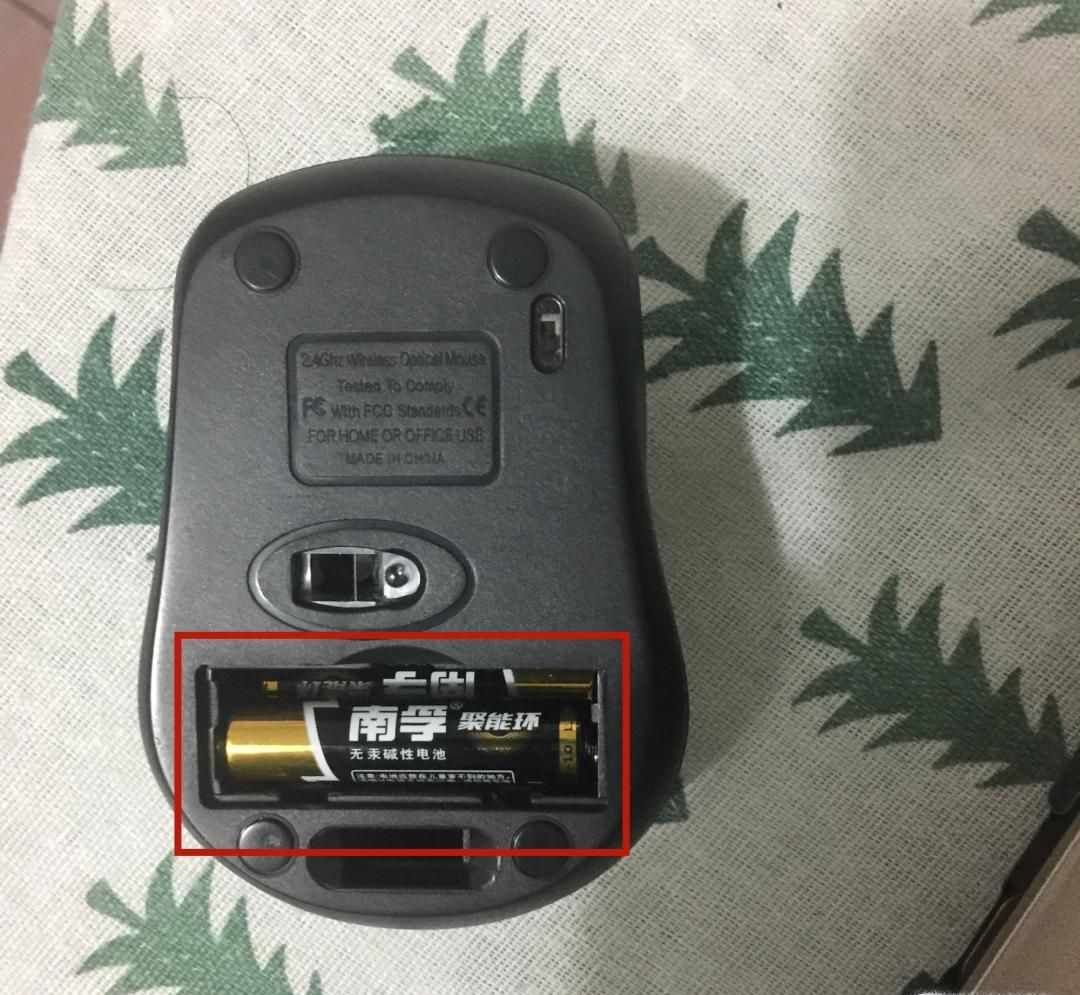 无线鼠标怎么连接到电脑