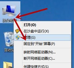 教你如何快速更新显卡驱动