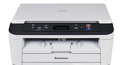 联想 7400pro打印机加粉与清零