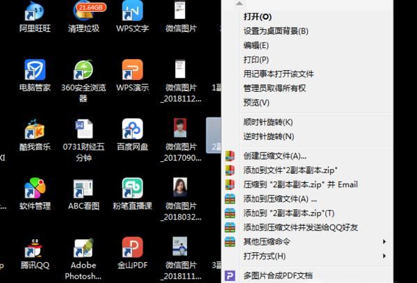 打印机打印不全是怎么回事，怎么办，如何解决