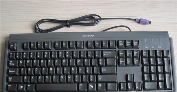 键盘数字键怎么解锁