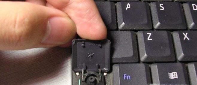 电脑总是自动重复按键盘上的一个键