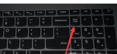 笔记本电脑键盘锁住了怎么解锁？