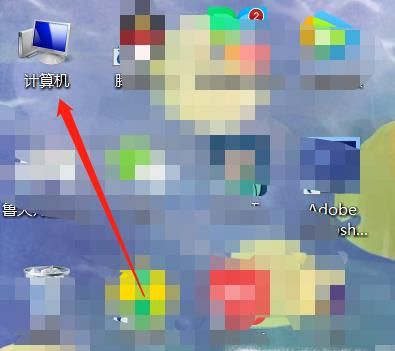 英特尔核芯显卡托盘图标不见了怎么办