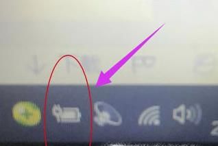 笔记本电脑键盘灯怎么打开