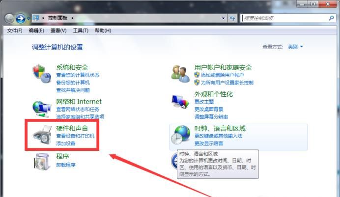 处理打印机在打印文件时打印速度过慢的原因