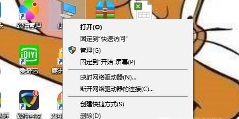 鼠标和键盘插电脑上没反应，无法识别怎么办