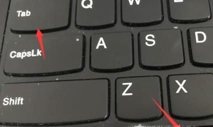 windows返回桌面快捷键怎么操作