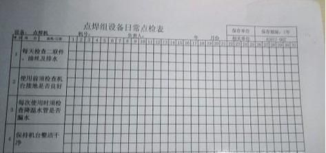 怎么使用兄弟7380打印一体机双面复印？