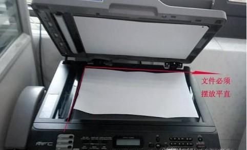 怎么使用兄弟7380打印一体机双面复印？