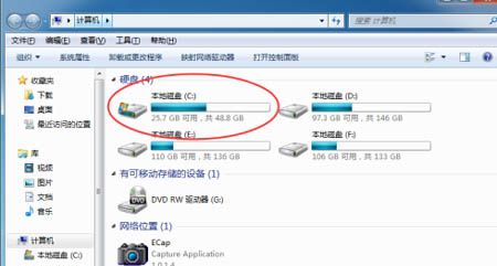 电脑里为什么没有AB盘而以C盘开始？