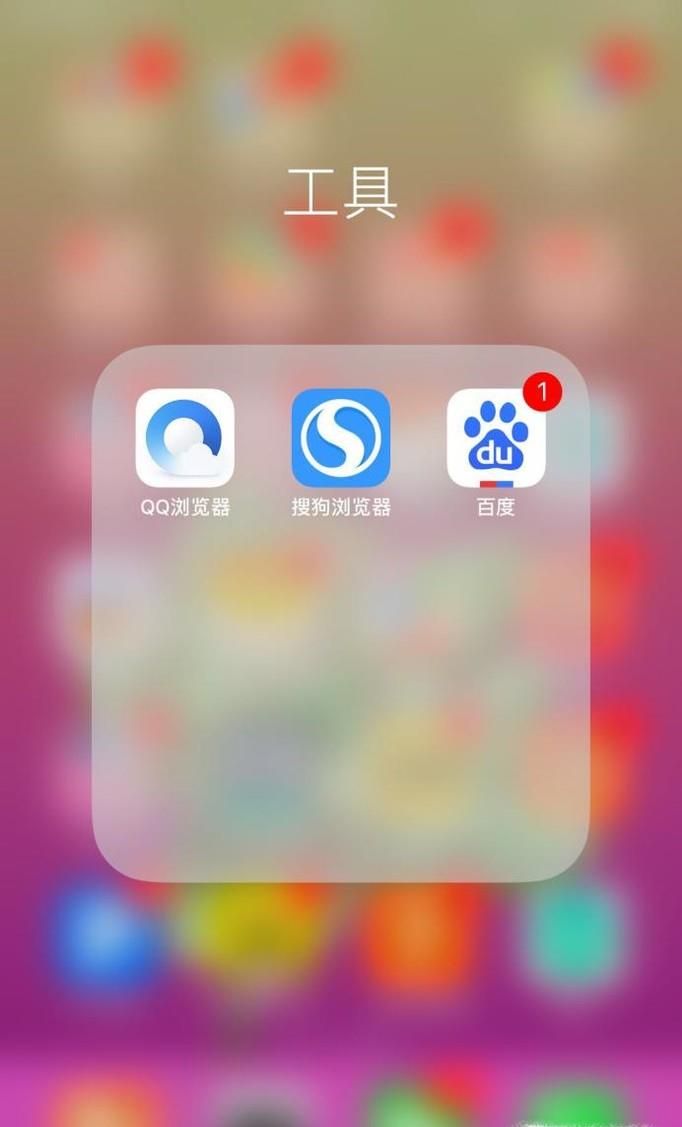 QQ浏览器怎么清理缓存？