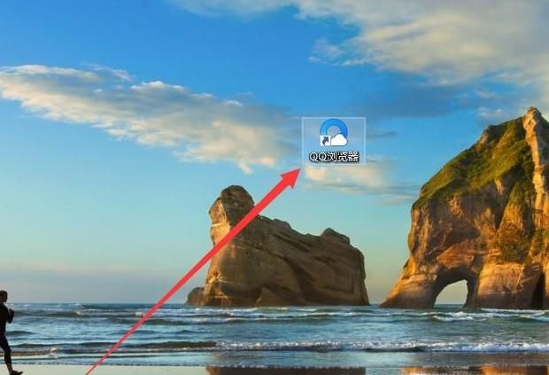 QQ浏览器切换模式（极速或兼容）