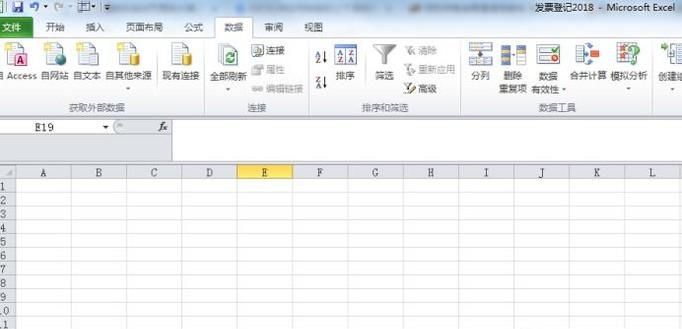 怎么设置鼠标滚动页面放大缩小