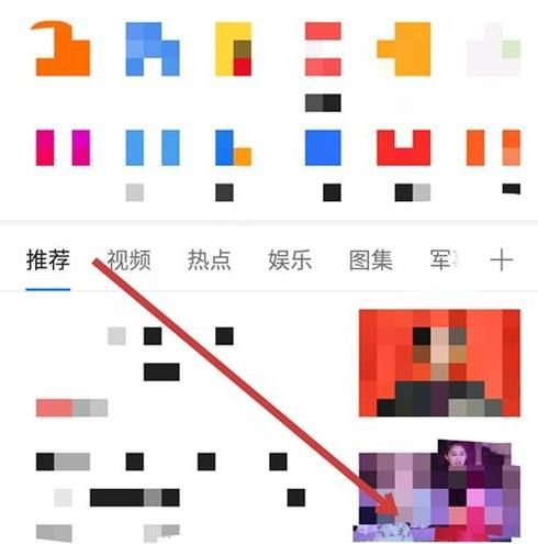 搜狗浏览器飞传消息功能怎么用 如何飞传消息