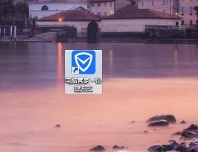 彻底解决qq浏览器主页被搜狗搜索篡改的问题