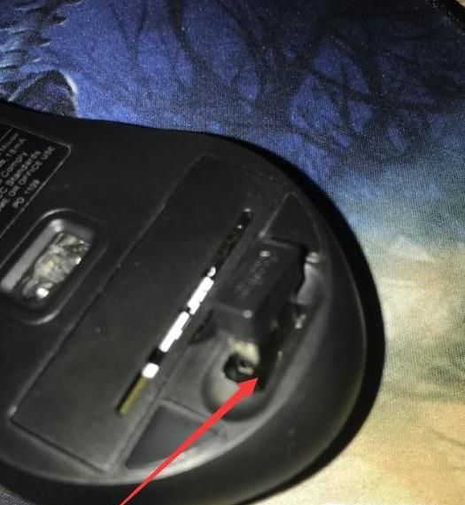 怎样使用无线鼠标