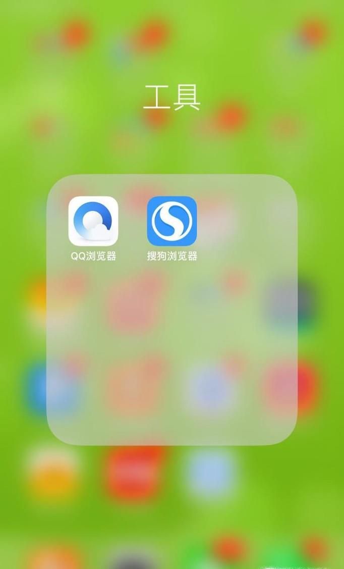 如何调整搜狗浏览器页面字体大小