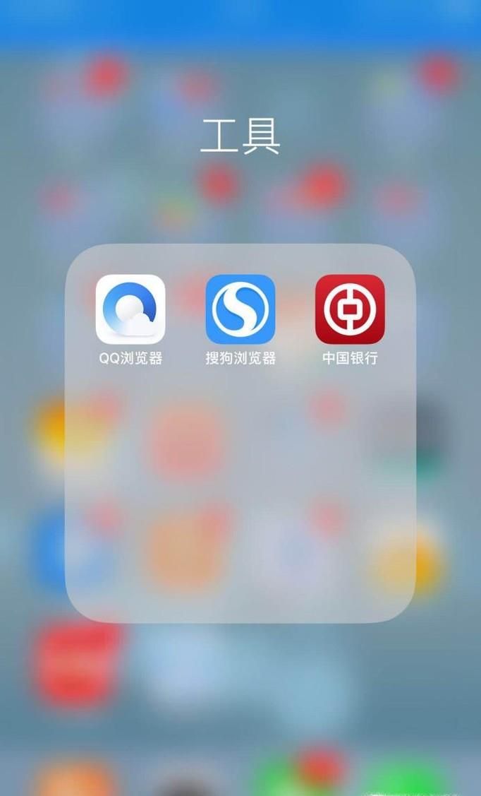 用qq浏览器快速方便阅读在线小说