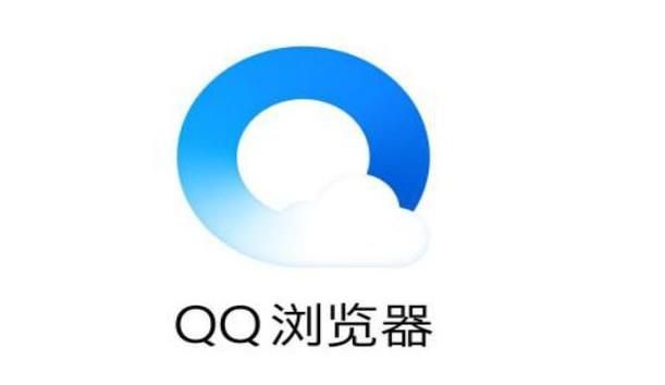 QQ浏览器打开网页内容显示不全怎么办