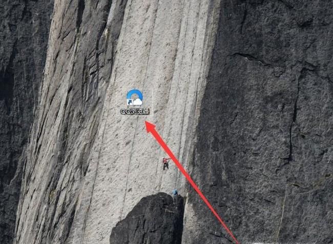 QQ浏览器特权中心积分怎么抽奖