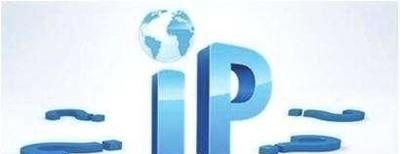 IP-MAC绑定的好处