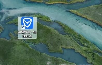 QQ浏览器卸载不了怎么办