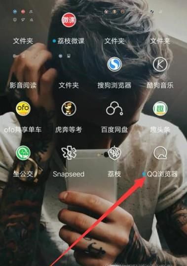 如何用手机操作抽QQ浏览器小说圈畅读卡书豆?