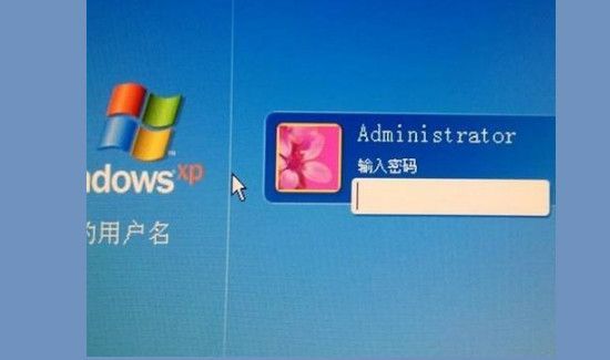 开机密码忘了怎么办