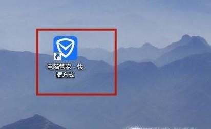 如何取消搜狗浏览器为默认浏览器？