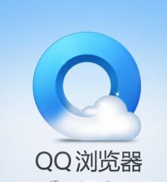 QQ浏览器设置成极速内核模式