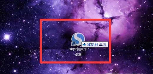搜狗浏览器怎么设置无痕浏览