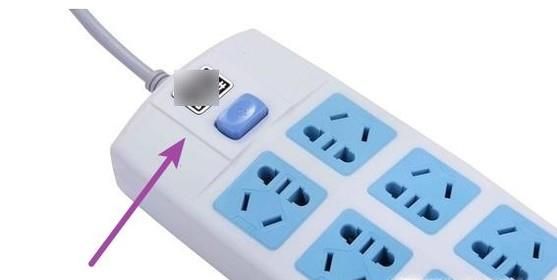 联想7400打印机一体机清零的方法