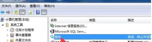 电脑所有打印机都变黄色感叹号了怎么办？