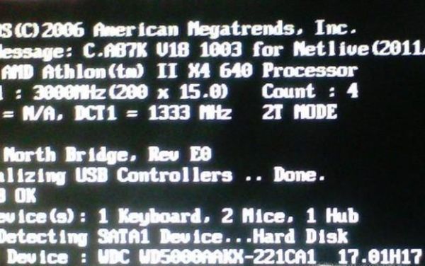 电脑开不了机是不是电源坏了