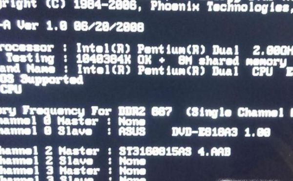 电脑开不了机是不是电源坏了