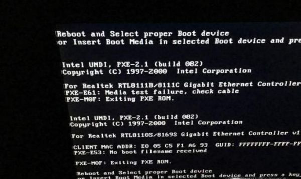 电脑开不了机是不是电源坏了