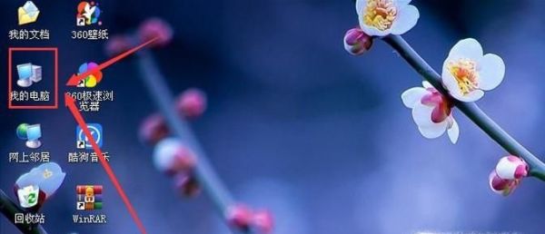 如何解决因文件过大不能复制到U盘的办法