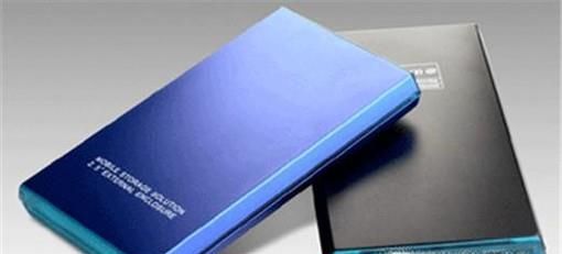 U盘的稳定性和移动硬盘我该选择谁？