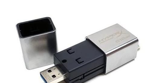 U盘的稳定性和移动硬盘我该选择谁？