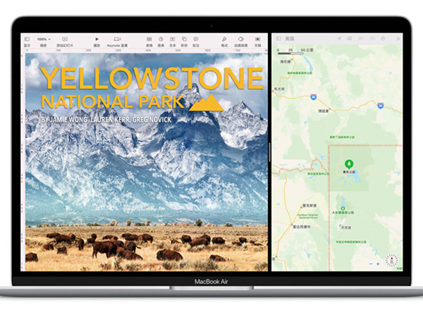 macbookair分屏功能在哪