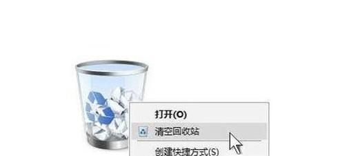 电脑中的内存爆满了，怎么办？