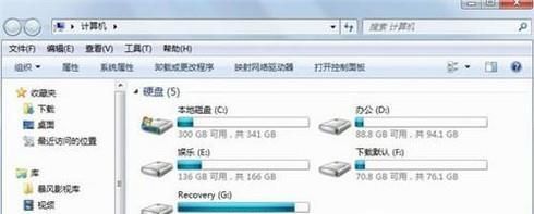 电脑中的内存爆满了，怎么办？