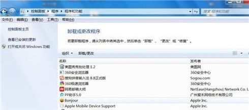 电脑中的内存爆满了，怎么办？