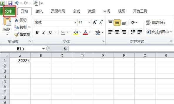 怎样用电脑打印资料，在电脑里怎样打印资料