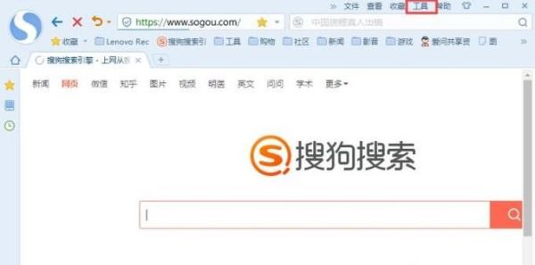 浏览器不能上传图片的解法