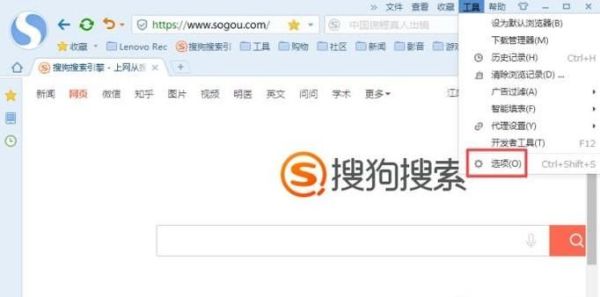 浏览器不能上传图片的解法