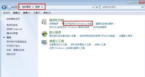 怎么搭建服务器？搭建服务器方法详解