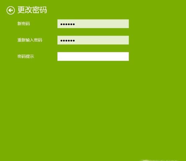 如何为电脑设置密码